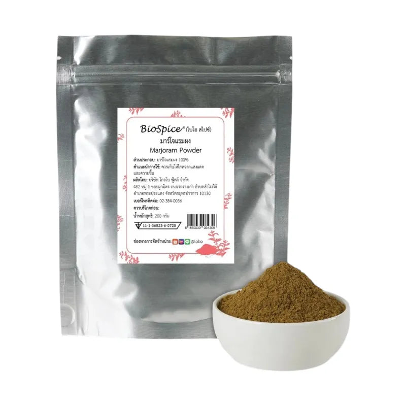 Lobo Marjoram powder in a clear container, showing fine dried herb for cooking and seasoning in dry grocery products.