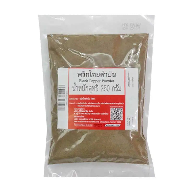 Makro Black Pepper Powder in a 250g package, dry grocery product, showing black pepper powder in a clear container.