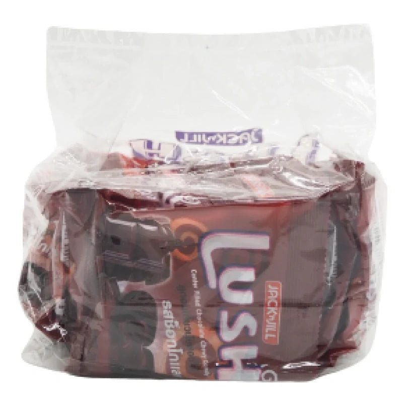 LUSH Lush Center Filled Chocolate Chewy Candy 20.8g, close-up of individually wrapped chocolate candies in a package.