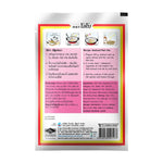 Lobo Selling The Whole Box stir-fry seasoning 50g dry grocery product with colorful packaging and herbs displayed.