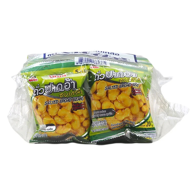 Kohkae salted broad bean snack in 20g packs, showing crunchy, salted beans in a clear package, ideal for dry snacks and confectionery.