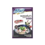 Fathai Tom Kha seasoning sauce in 75g jar, Thai dry grocery product with savory, aromatic flavor for cooking.