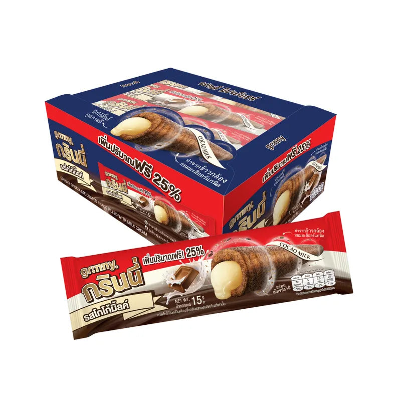 GRINNY chocolate-coated snack filled with milk cream, 15g, a creamy confectionery treat in dry grocery snack category.