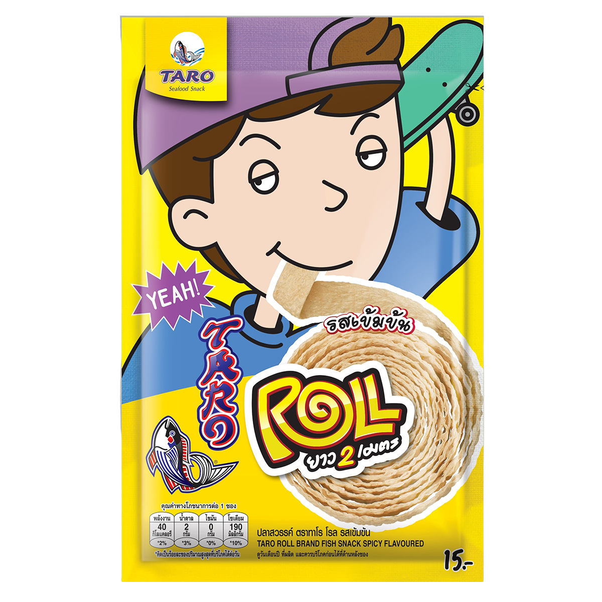 Spicy Taro Roll Fish Snack by Taro, a colorful confectionery snack with a crispy, rolled fish flavor.