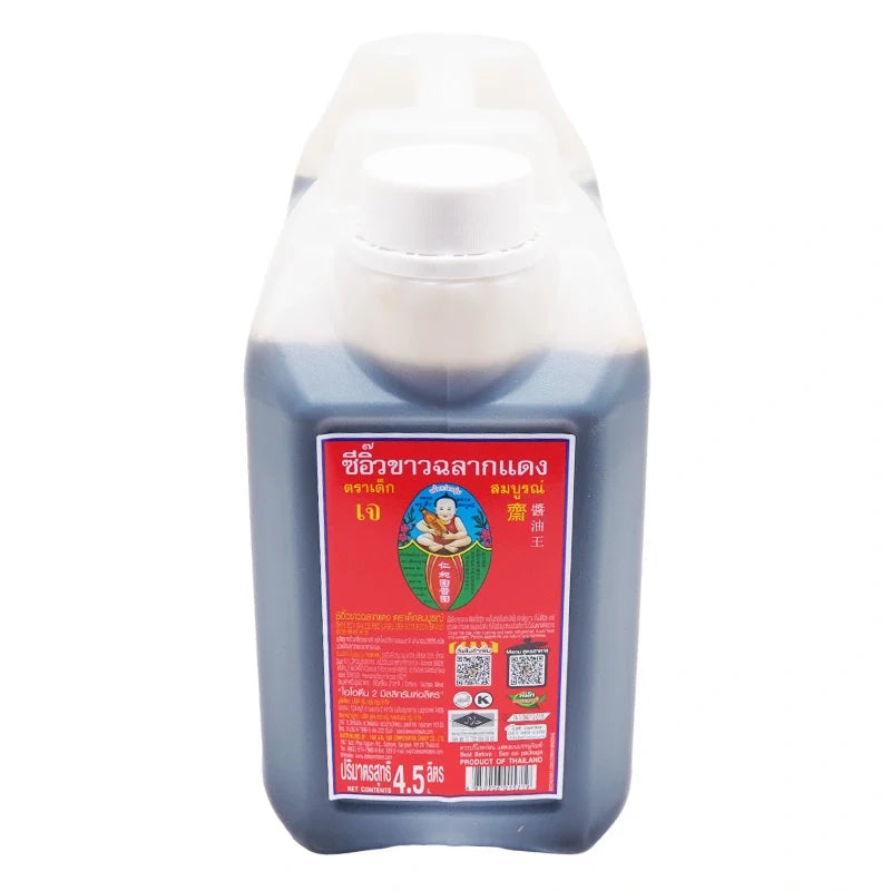 DEK SOM Boon Light Soy Formula 5 in 4.5L bottle, dry grocery product from DEK SOM BOON, featuring a soy sauce bottle with label.