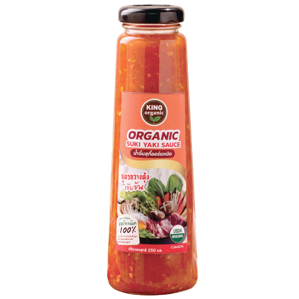 King Organic Suki Sauce bottle with label, showing the grocery product on a plain background.