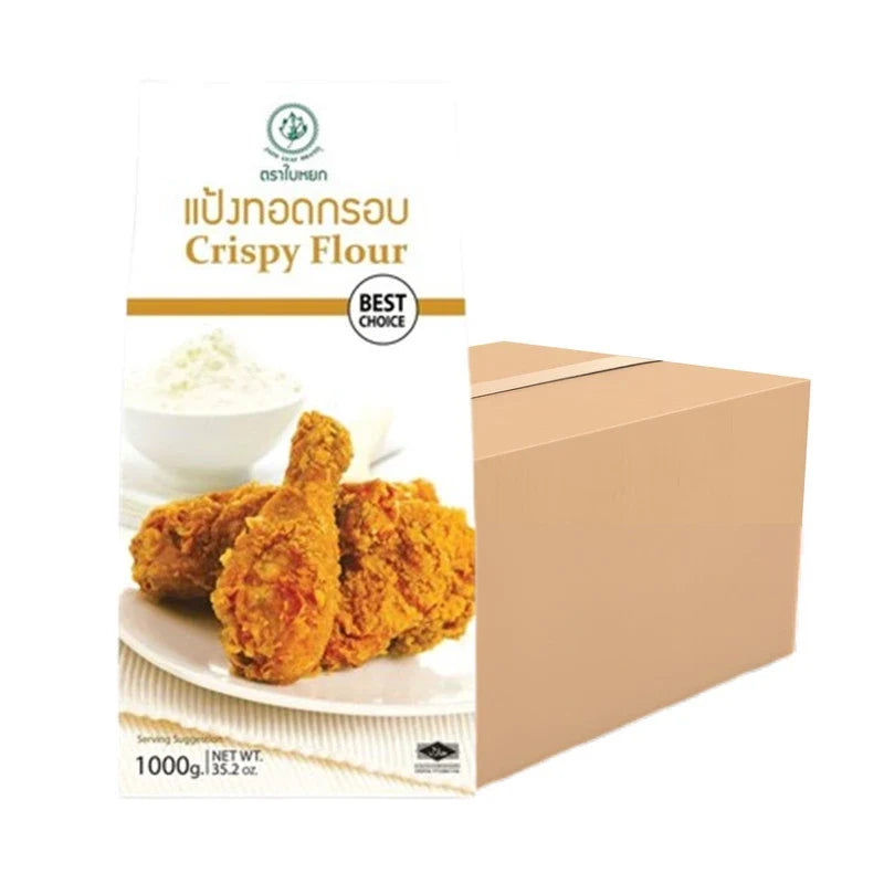 Baiyoke Crispy Fried Flour 1000g bags, dry grocery product by BAIYOKE, stacked and ready for cooking use