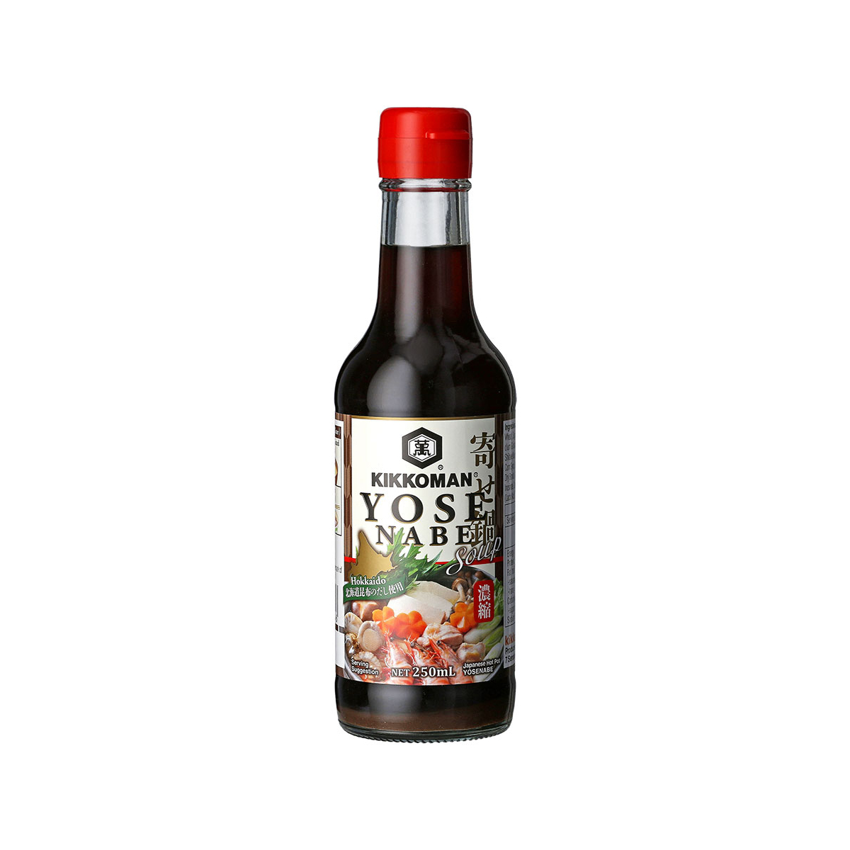 Kikkoman Yosenabe soup in a bowl, showcasing the Japanese grocery product with fresh ingredients and rich broth.
