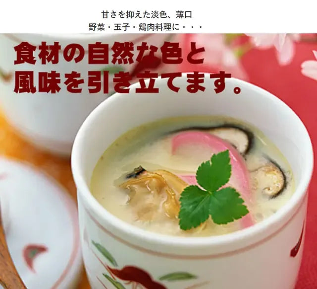 Futaba Dashi Shiro Tsuyu Bonito Sauce in clear bottles, Japanese dry grocery condiment with white soy flavor for soups and dishes.