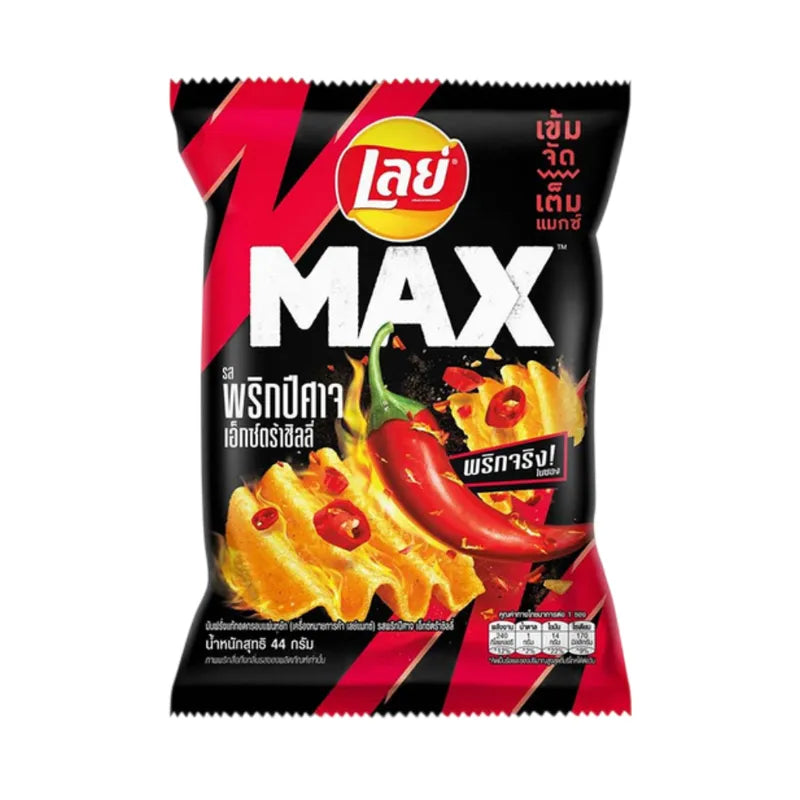Lays Max Ghost Pepper Chili snack pack, 44g x24, spicy flavored confectionery chips in a colorful bag.