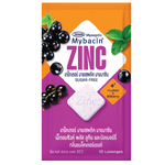 Greater Mybacin Zin Lutein and Bilberry blackcurrant confectionery snacks in colorful, fruit-flavored pieces on a white background.