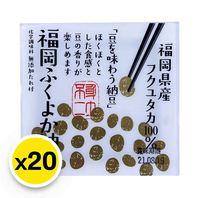 YOSHINO Yoshino Natto with Sauce 132g snack pack, dry grocery, showing packaged natto with sauce in a clear container