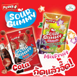 Pennyo Peeny-o Sour Gummy Cola candies in 12g packets, colorful and chewy snack from PENNYO, perfect for sweet and sour cravings.