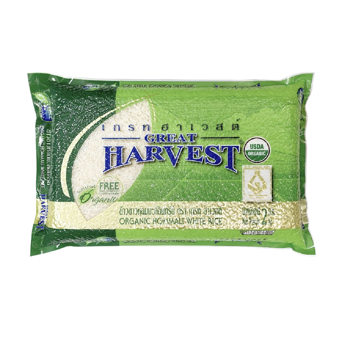 Organic Great Harvest Jasmine Rice in a grocery bag, showcasing long, fragrant rice grains suitable for cooking and meal preparation.