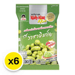 Kohkae Cashew Coated Wasabi Mayo packets, 30g each, displayed in a stack, highlighting the product packaging and branding.