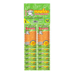 BENTO Bento Squid Seafood Snack Super Spicy 4g, dry grocery snack with dried squid, fiery spice, and crunchy texture.