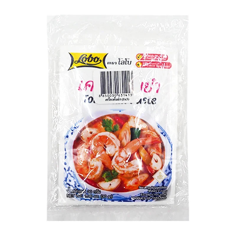 Lobo TOM YUM Paste 30g x3, Thai-style dry grocery product, close-up of the three packs showing the packaging and branding