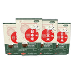 SanDee Japanese rice, 100% pure, 2kg pack, shown in a clean, well-packaged dry grocery setting.