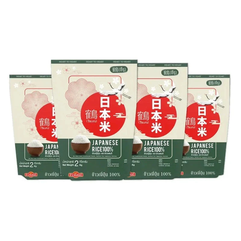 SanDee Japanese rice, 100% pure, 2kg pack, shown in a clean, well-packaged dry grocery setting.