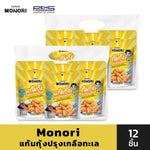 Monori Crispy Shrimp chin sea salt flavor snack in 22g sachets, perfect for dry grocery and snack lovers.