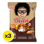 KOHKAE Nut Coffee flavor snack confectionery in three 75g packs, with visible nuts and coffee flavor details.