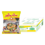 Termtip Chicken Flavor Seasoning Powder, 400g, dry grocery, colorful spice container, ideal for enhancing chicken dishes