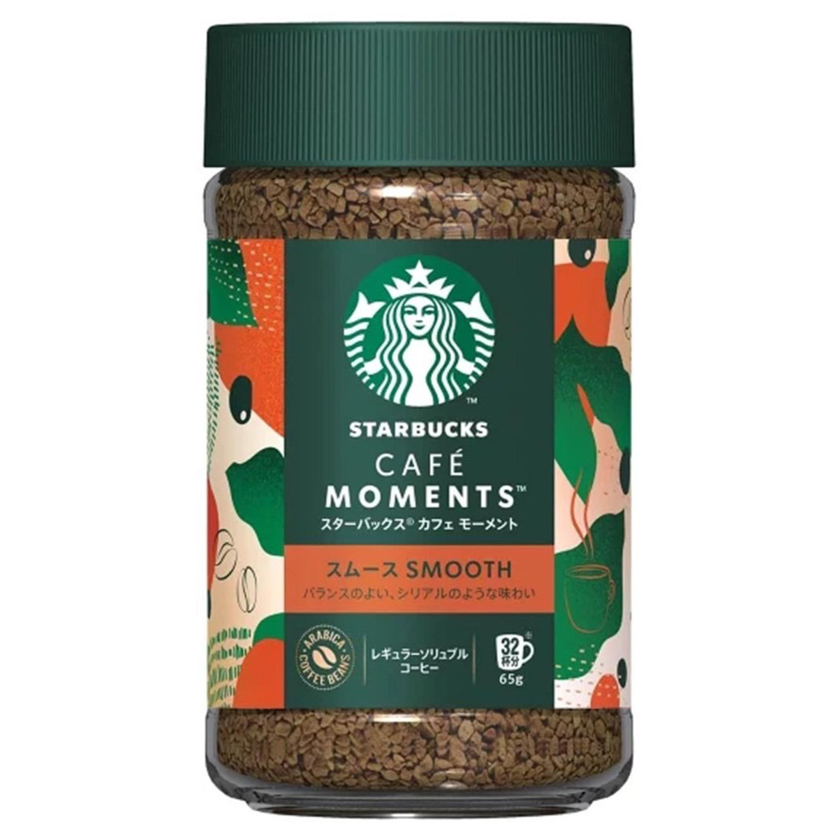 Starbucks Instant Cafe Moment Smooth drink in a glass with a straw, showcasing a creamy coffee beverage.