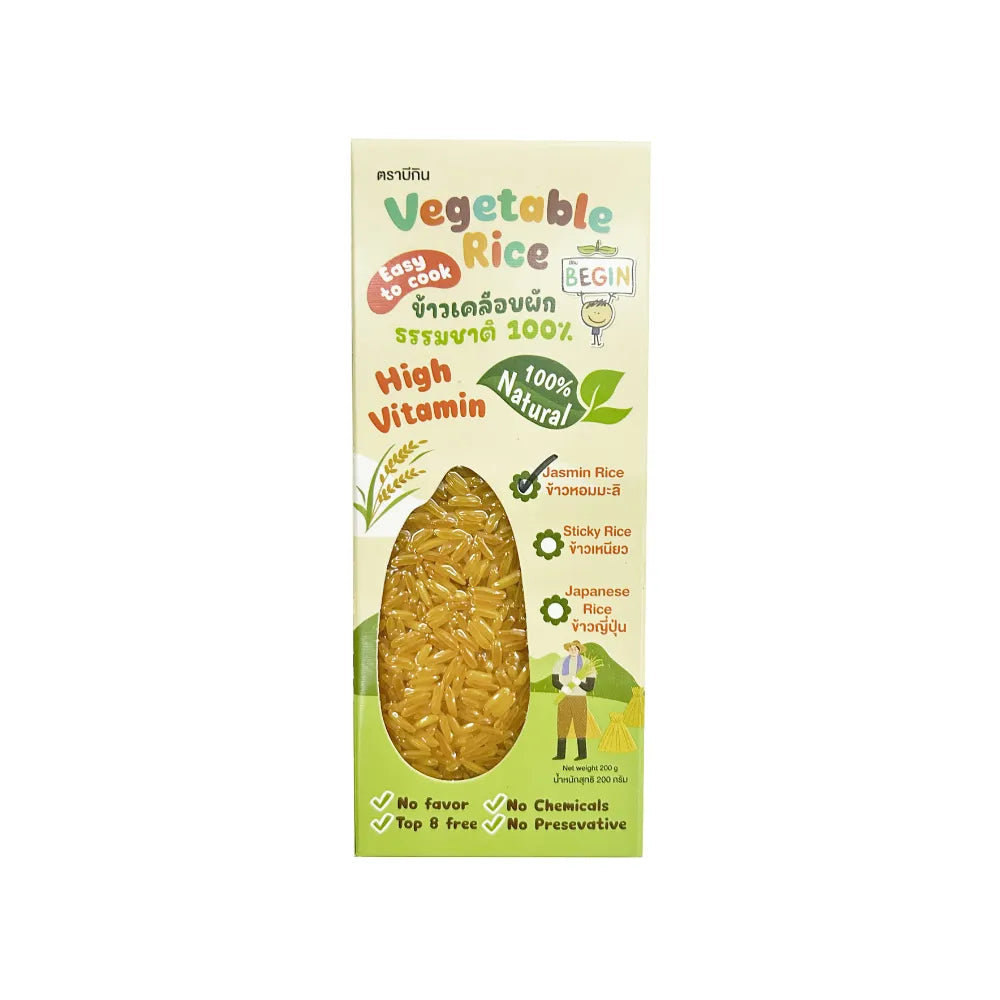 Begin Baby Jasmine Rice coated with colorful natural vegetable pieces in a 200g dry grocery package.