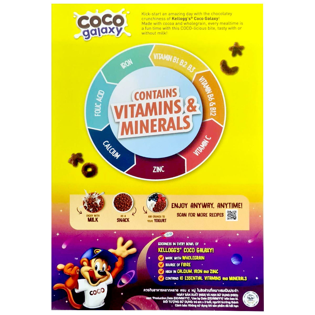Kellogg's Coco Galaxy cereal box with colorful packaging featuring chocolate and coconut flavors for breakfast.