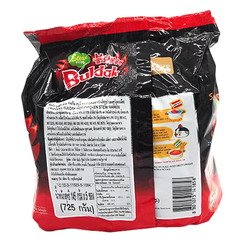 Samyang Hot Chicken Stew Ramen 145g pack, spicy Korean dry grocery noodle product, with vibrant packaging.