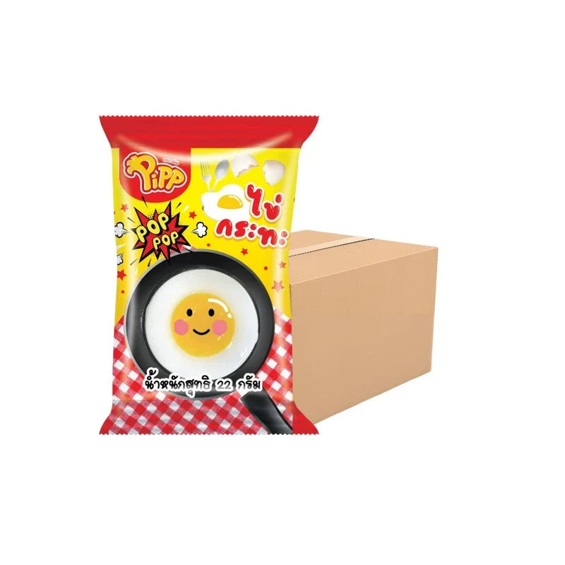 Pipp Carrageenan and Konjac Jelly PAN Egg Shape with Popping, dry grocery snack, colorful confectionery with popping texture.