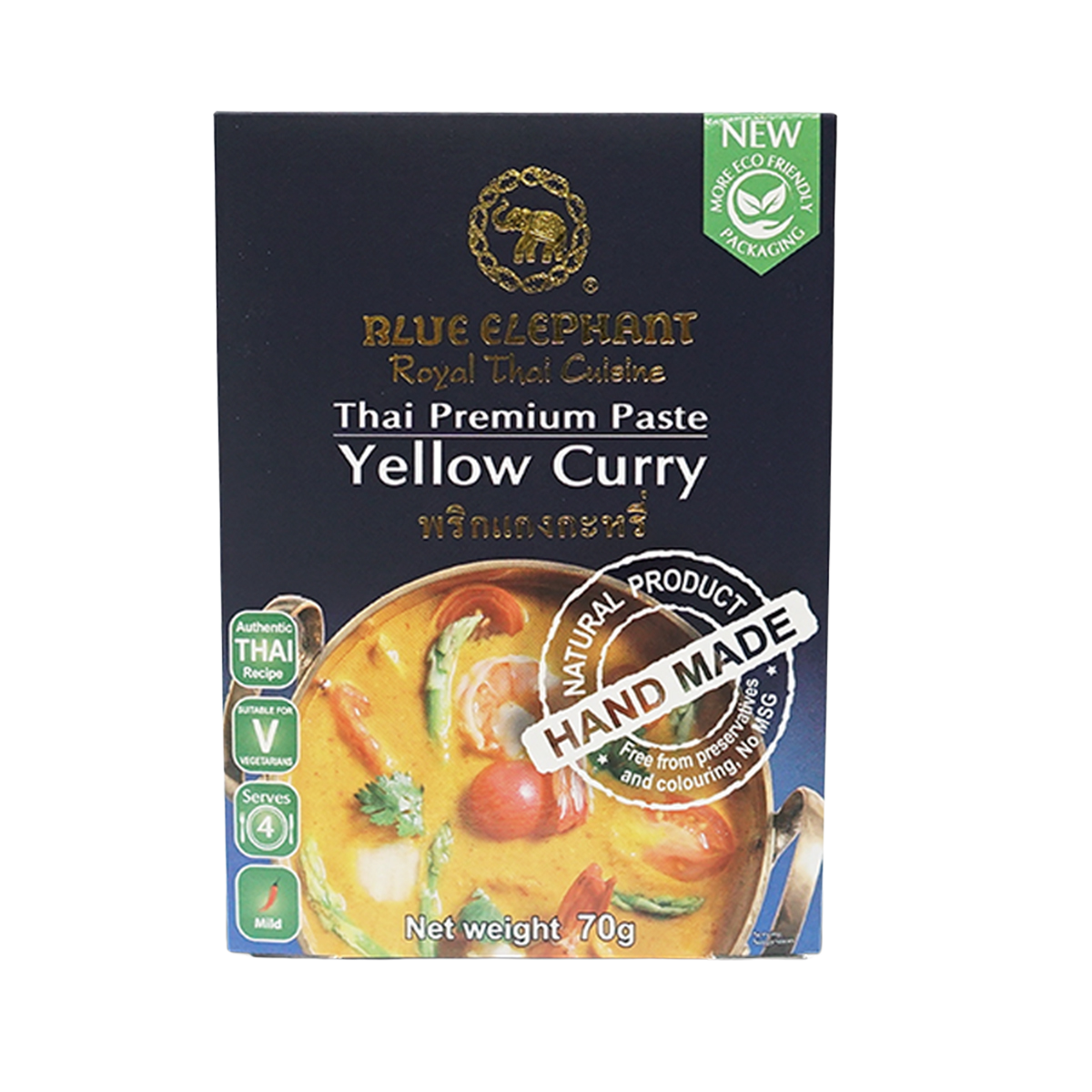 Blue Elephant Yellow Curry Paste in a jar, showcasing vibrant yellow color and Thai-style packaging for grocery use