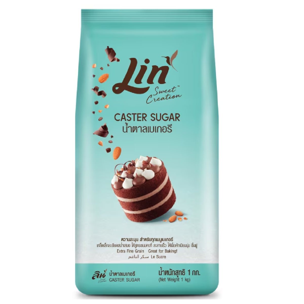 Bag of Lin Caster Sugar from Lin Bakery, a grocery item ideal for baking and cooking.