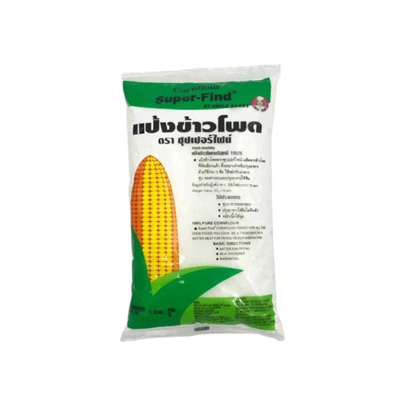 Unclebarns Corn Flour Superfine 1kg in a plastic bag, dry grocery product, fine yellow corn flour for baking and cooking.