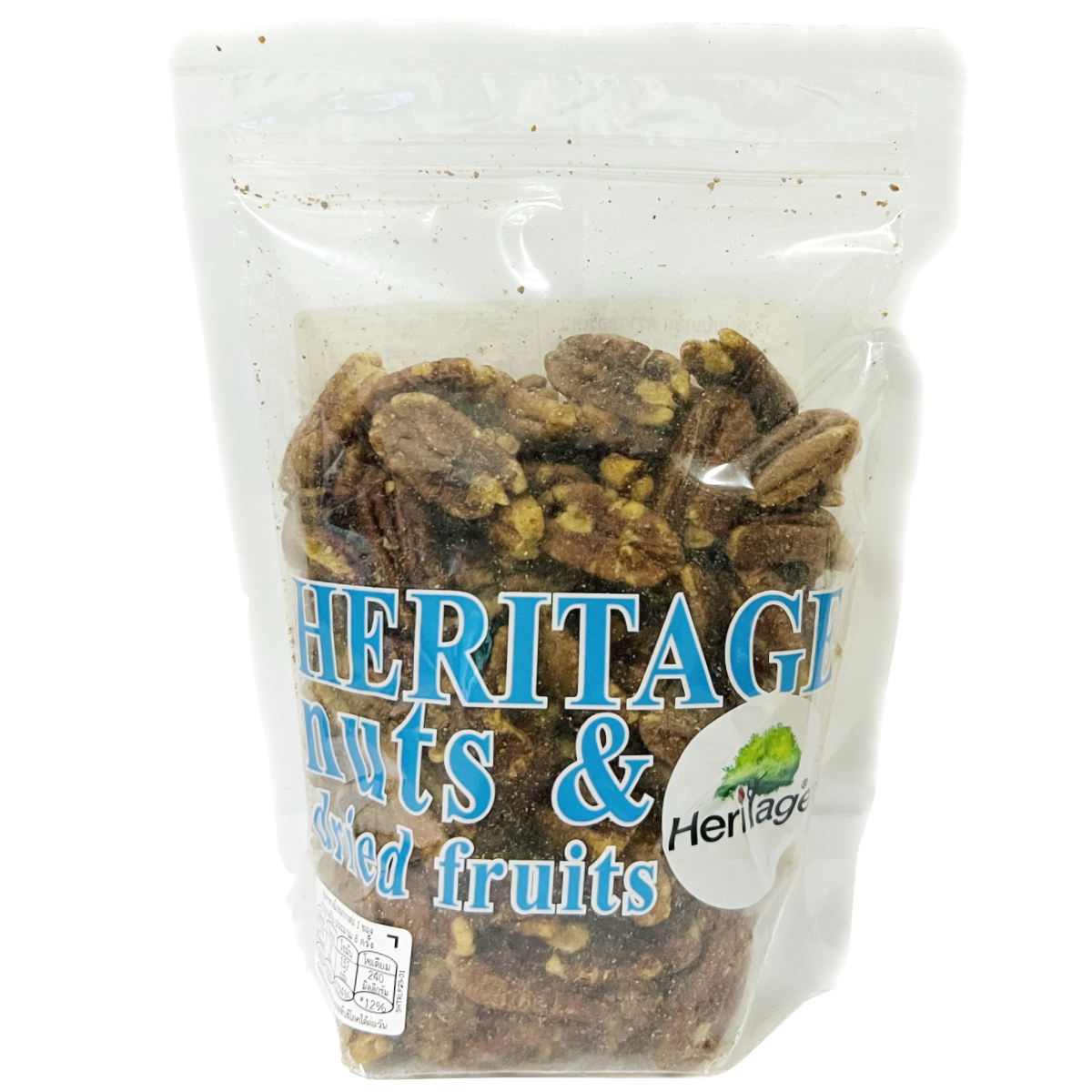 Heritage Roasted Salted Pecan, a confectionery snack featuring roasted pecans coated with salted caramel, in a close-up view