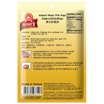 Hand Brand instant Nham Prik Kapi in a bottle, a Thai grocery staple for flavorful seafood dipping sauce.