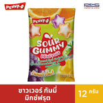 Pennyo Peeny-o Sour Gummy Mixed Fruit snacks in 12g packs, colorful chewy candies from the PENNYO brand.