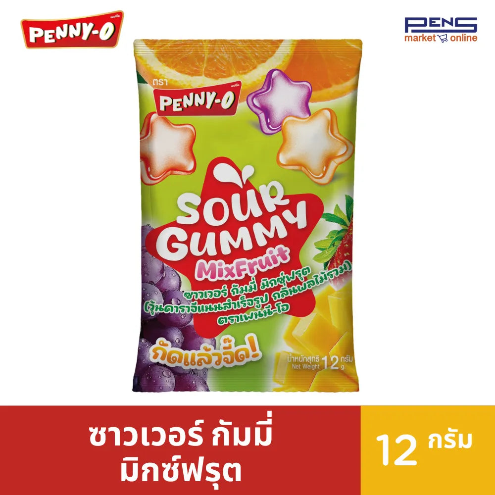 Pennyo Peeny-o Sour Gummy Mixed Fruit snacks in 12g packs, colorful chewy candies from the PENNYO brand.