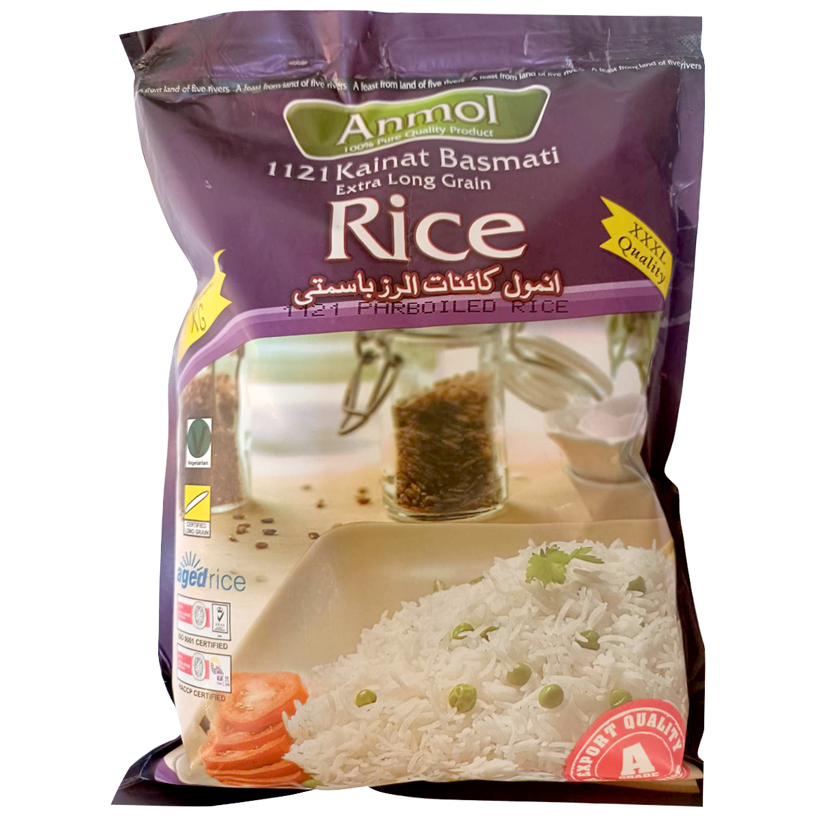 Anmol Basmati Parboiled Rice in a grocery bag, showing long, slender grains of premium Indian rice.