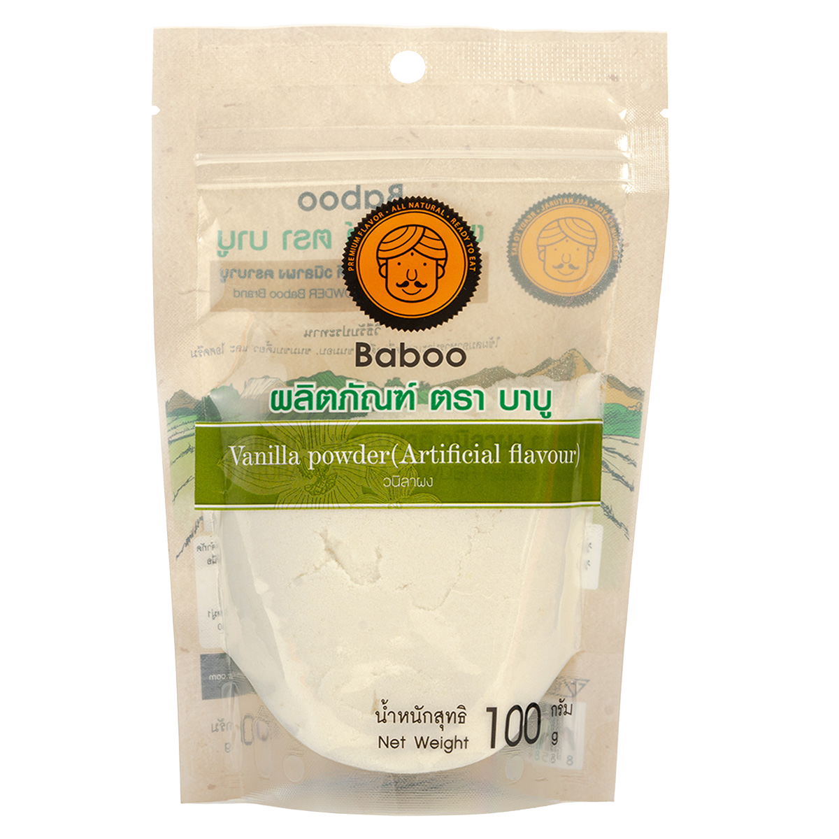 Baboo Vanilla Powder in a clear jar, showing the light beige powdered vanilla flavor, used for baking and cooking.