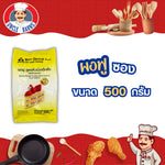 Best Odour double-acting baking powder in a 500g package, shown in a clear image of the dry grocery product.