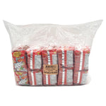 YUMYUM Chang Noi Instant Noodle Barbecue flavor, 20g x 60 packs, dry grocery product with noodle packets and seasoning.