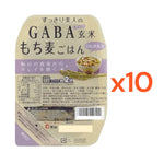 Shokkyo Gaba Genmai Mochimugi Gohan Hijiki Daizu dry grocery mix in a clear package, showing the unpolished grains and dried hijiki seaweed.