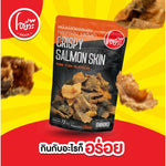 O-yua Fish Skin Crispy Salmon snack in Tom Yum Goong flavor, 72g, showing golden fried fish skin pieces on a white background.