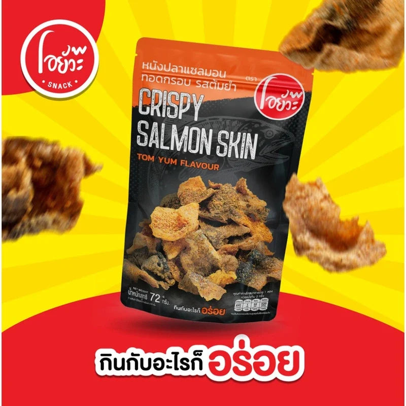 O-yua Fish Skin Crispy Salmon snack in Tom Yum Goong flavor, 72g, showing golden fried fish skin pieces on a white background.