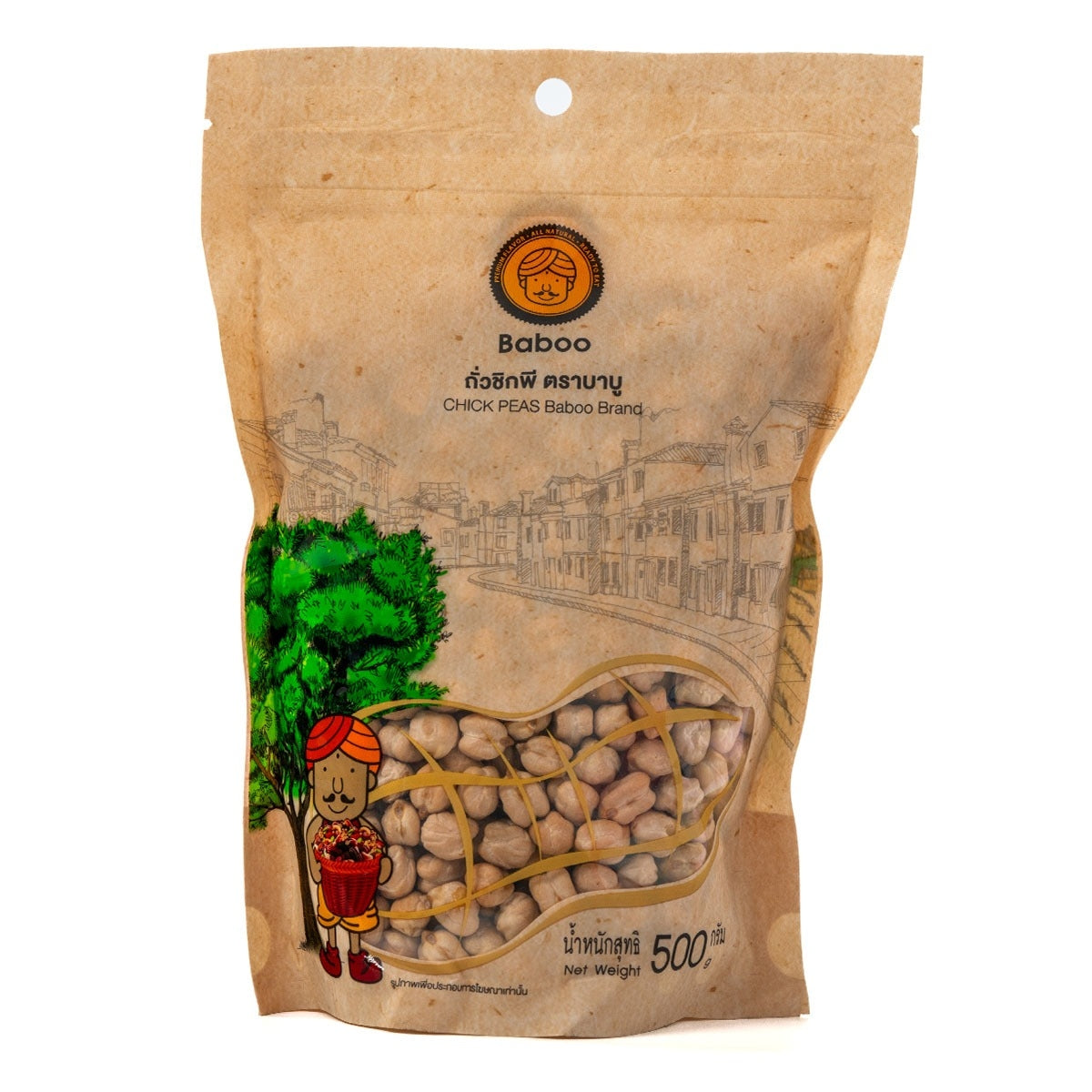 Organic Baboo Chic Peas (Kabuli Chana) in a grocery package, showcasing plump, beige chickpeas ready for cooking.