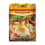 Lobo Whole Box 150g, dry grocery product with packaged dry goods inside, showcasing the packaging and contents.