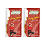 Mahboonkrong Si-Phat rice in 1kg x 2 packages, dry grocery product with white rice grains in clear packaging.