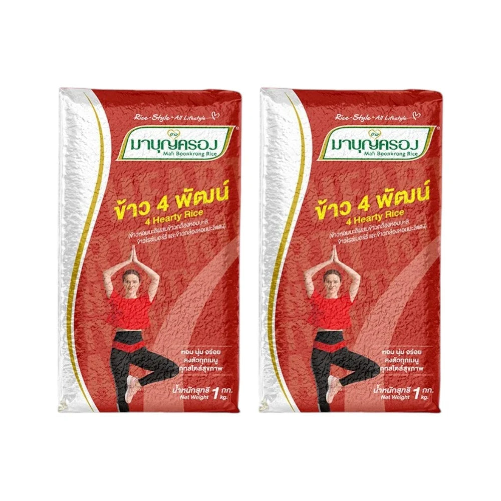 Mahboonkrong Si-Phat rice in 1kg x 2 packages, dry grocery product with white rice grains in clear packaging.
