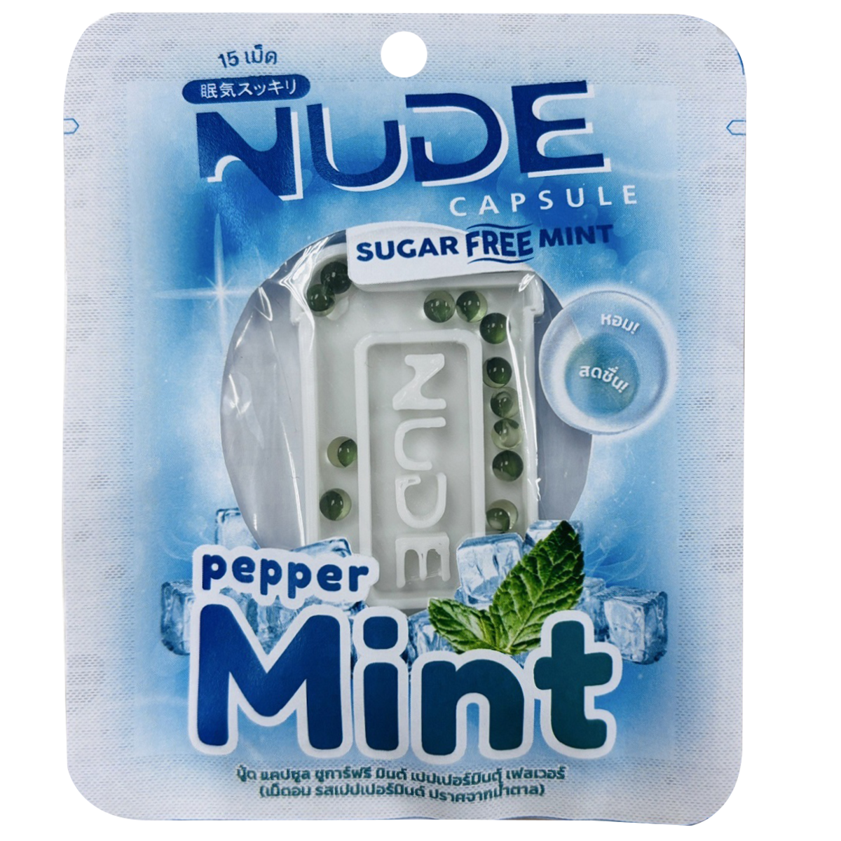 Jintan Nude Peppermint confectionery snack in a colorful package, featuring fresh peppermint candies with a cool, minty appearance.
